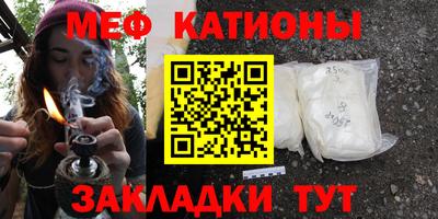 ПСИЛОЦИБИНОВЫЕ ГРИБЫ Северобайкальск