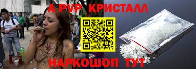 MDMA Premium VHQ Севастополь