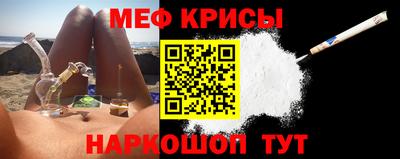 spice Свободный