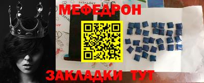 spice Свободный