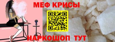 MDMA Premium VHQ Севастополь