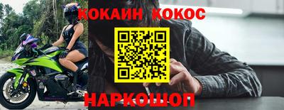 spice Свободный