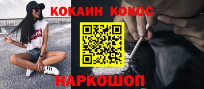 MDMA Premium VHQ Севастополь