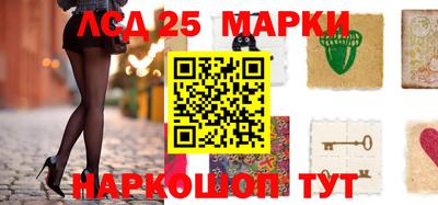 MDMA Premium VHQ Севастополь