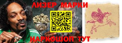 ПСИЛОЦИБИНОВЫЕ ГРИБЫ Северобайкальск