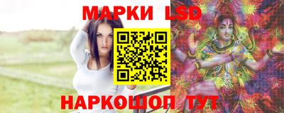 MDMA Premium VHQ Севастополь