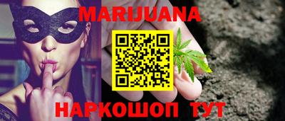 spice Свободный