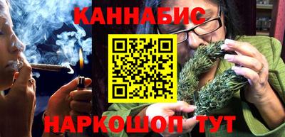 MDMA Premium VHQ Севастополь