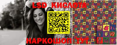 MDMA Premium VHQ Севастополь