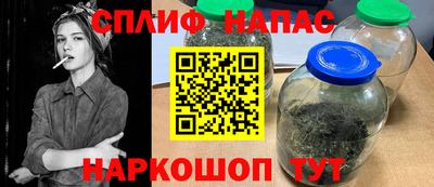 ПСИЛОЦИБИНОВЫЕ ГРИБЫ Северобайкальск