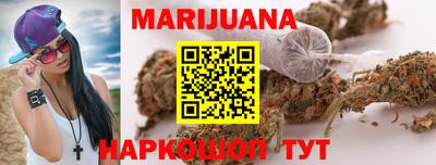 MDMA Premium VHQ Севастополь