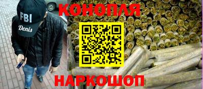 ПСИЛОЦИБИНОВЫЕ ГРИБЫ Северобайкальск