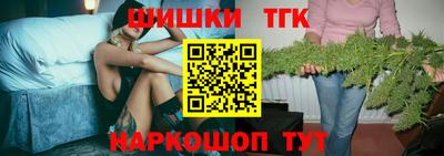 MDMA Premium VHQ Севастополь