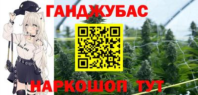 spice Свободный