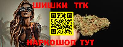 MDMA Premium VHQ Севастополь