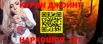 ПСИЛОЦИБИНОВЫЕ ГРИБЫ Северобайкальск