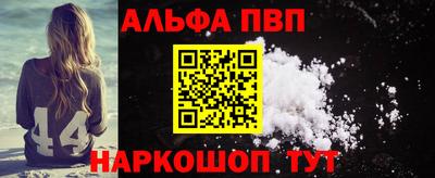 ПСИЛОЦИБИНОВЫЕ ГРИБЫ Северобайкальск
