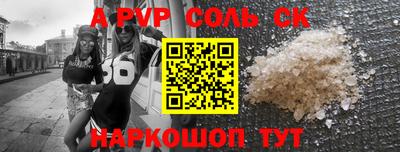 MDMA Premium VHQ Севастополь