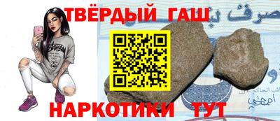 MDMA Premium VHQ Севастополь