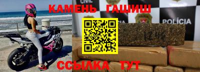 spice Свободный