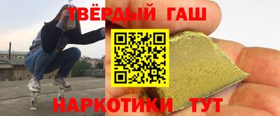 MDMA Premium VHQ Севастополь