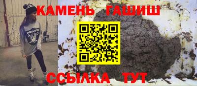 spice Свободный