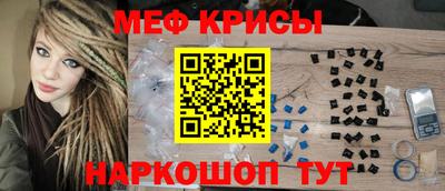 MDMA Premium VHQ Севастополь