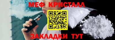 spice Свободный