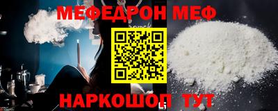 spice Свободный