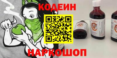 MDMA Premium VHQ Севастополь
