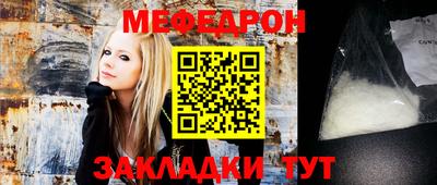 ПСИЛОЦИБИНОВЫЕ ГРИБЫ Северобайкальск