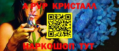 MDMA Premium VHQ Севастополь