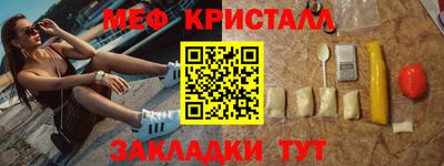 spice Свободный